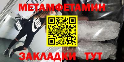 не бодяженный Кингисепп