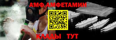 гидропоника Будённовск