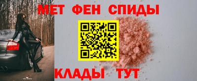 mdpv Кинель