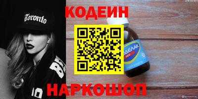 гидропоника Будённовск