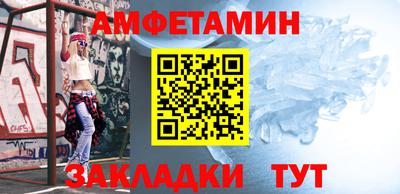 mdpv Кинель