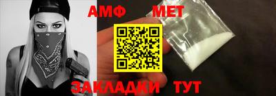 mdpv Кинель