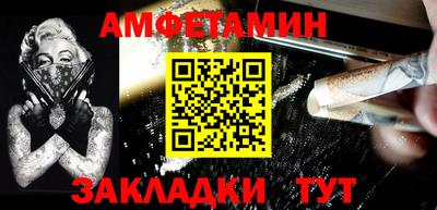 каннабис Краснознаменск