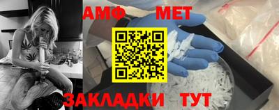 не бодяженный Кингисепп