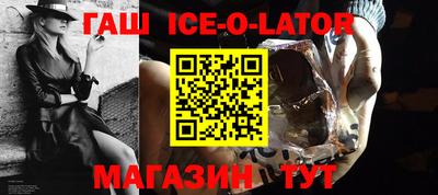 стафф Кимры