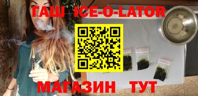 mdpv Кинель