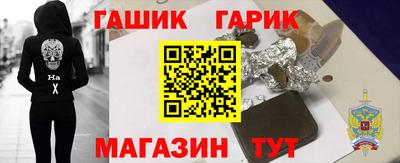 марки lsd Бугуруслан