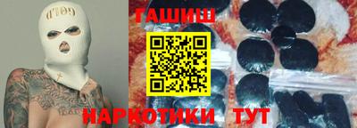 герыч Бузулук