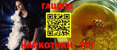 герыч Бузулук