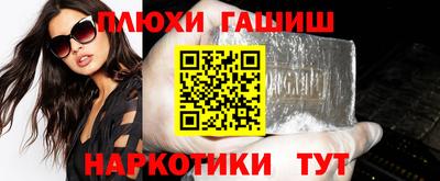 гидропоника Будённовск