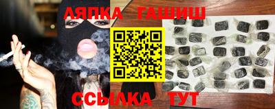 mdpv Кинель