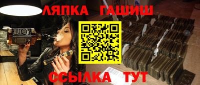 не бодяженный Кингисепп