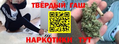 герыч Бузулук