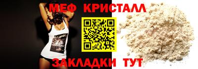 не бодяженный Кингисепп