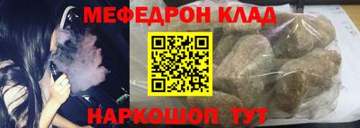 гидропоника Будённовск