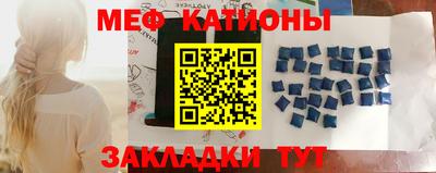 герыч Бузулук