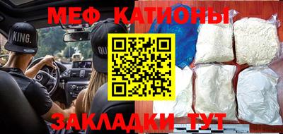 герыч Бузулук