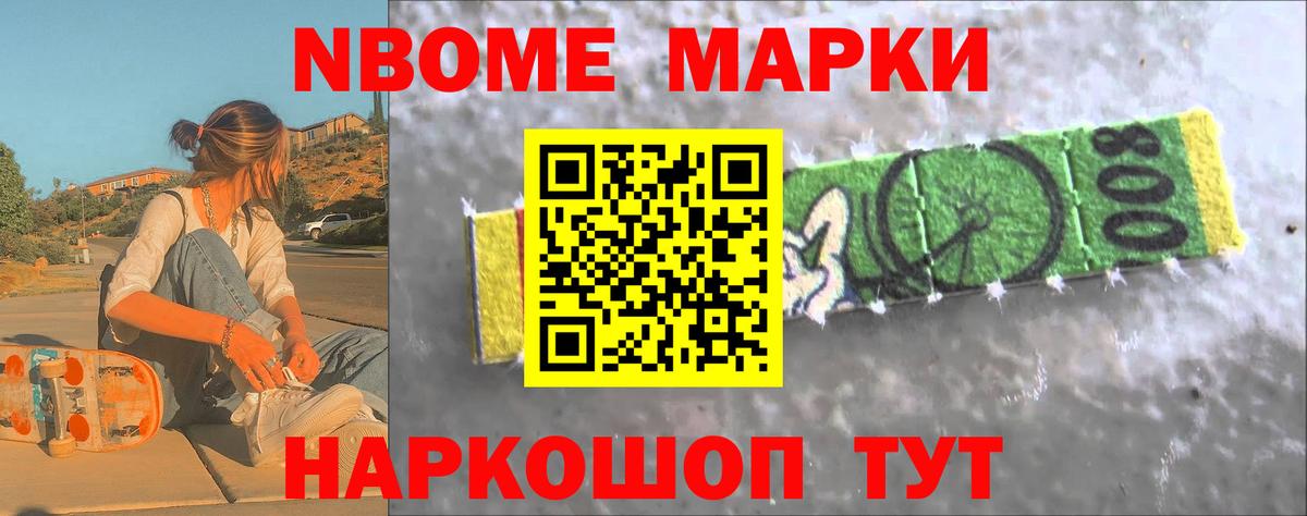 Лсд 25 экстази ecstasy  Набережные Челны  KRAKEN ТОР  LSD-25 экстази ecstasy 