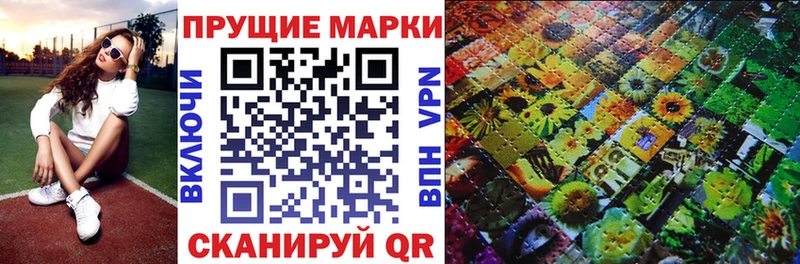 как найти кракен tor Марки N-bome 1,5мг Набережные Челны